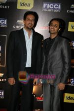 Salim and Sulaiman Merchant at FICCI frames final day in Rennaisance, Powai on 18th March 2010 (73).JPG